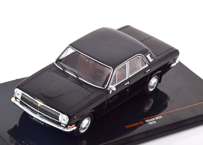 Ixo 1:43 Volga M24 1970 Black (CLC508)