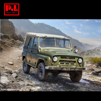 UAZ-469 (1970) Soviet All-Terrain Vehicle — 3D print STL files